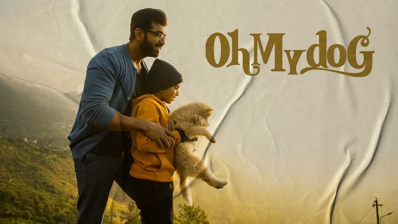 Image of scene from the film Ohh My Dog