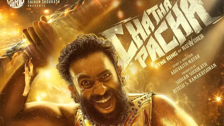 Image of scene from the film Chatha Pacha