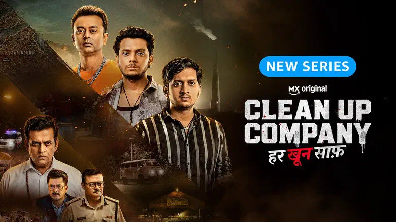 Image of scene from the film Clean Up Company