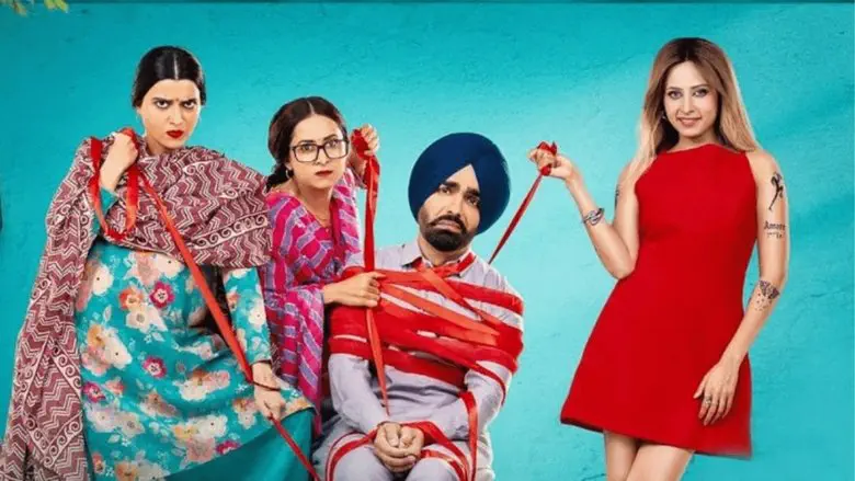 Image of scene from the film Saunkan Saunkanay 2