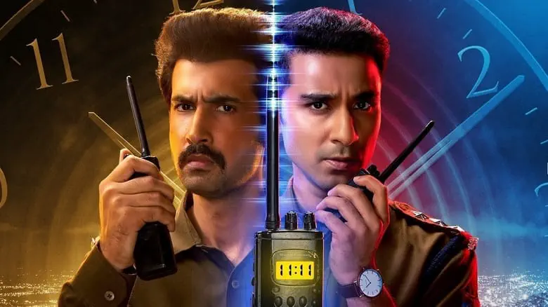 Image of scene from the film Gyaarah Gyaarah