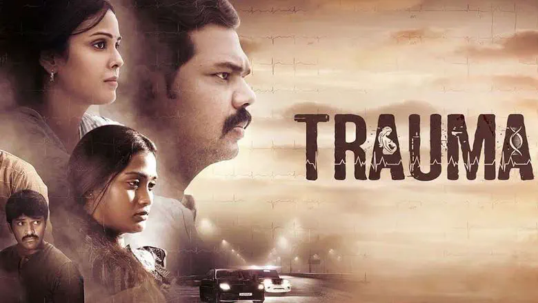 Image of scene from the film Trauma