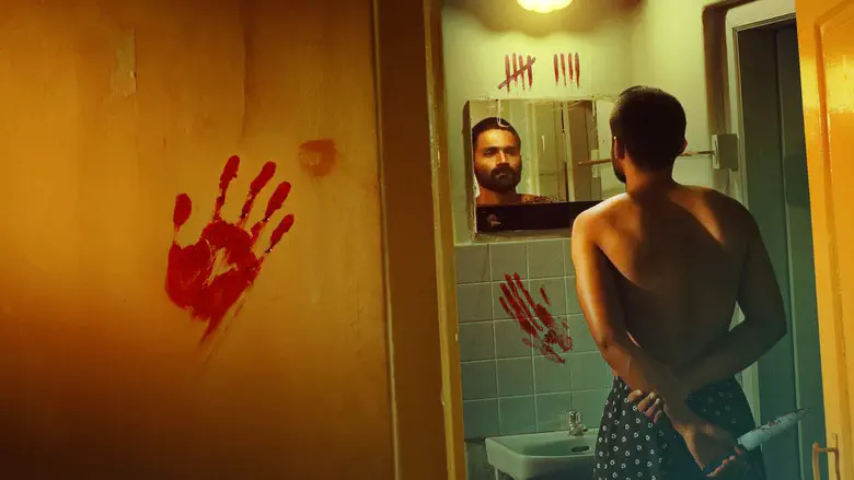 Image of scene from the film Stephen