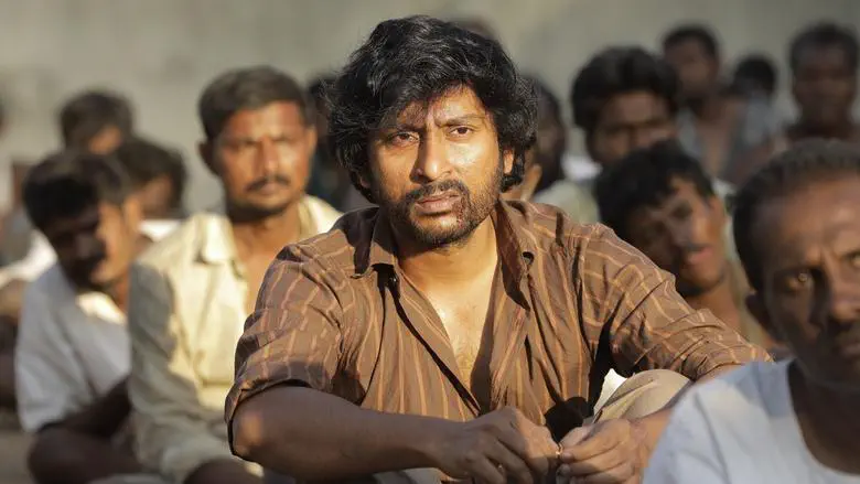 Image of scene from the film Sorgavaasal