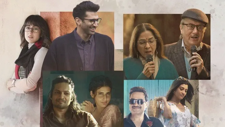 Image of scene from the film Metro... in Dino