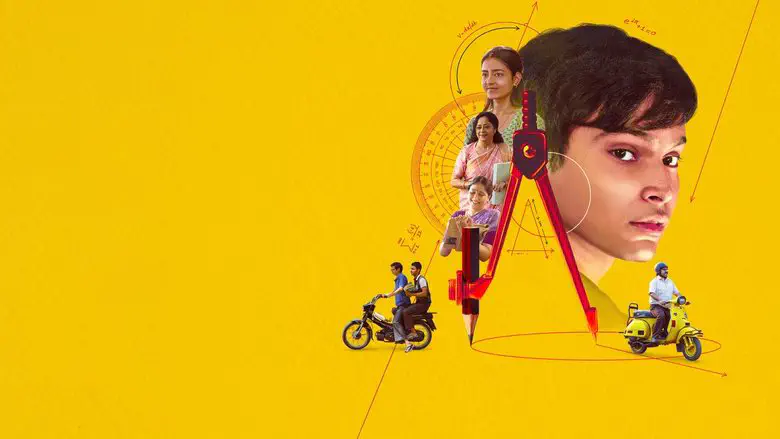 Image of scene from the film All India Rank