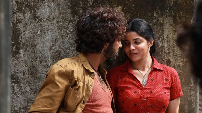 Image of scene from the film Kingston