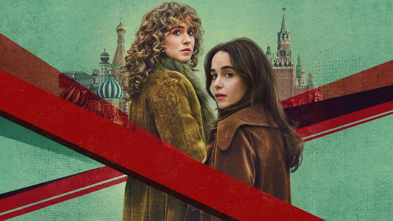 Image of scene from the film Ponies