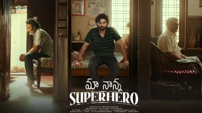 Image of scene from the film Maa Nanna Superhero