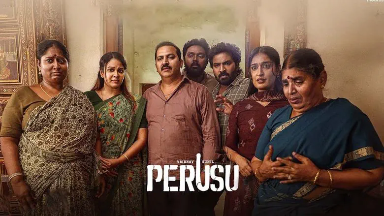 Image of scene from the film Perusu