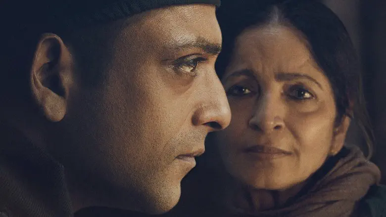 Image of scene from the film Kaisi Ye Paheli