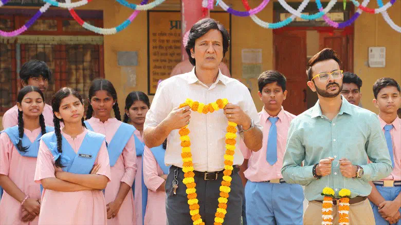 Image of scene from the film Adarsh Baal Vidyalaya