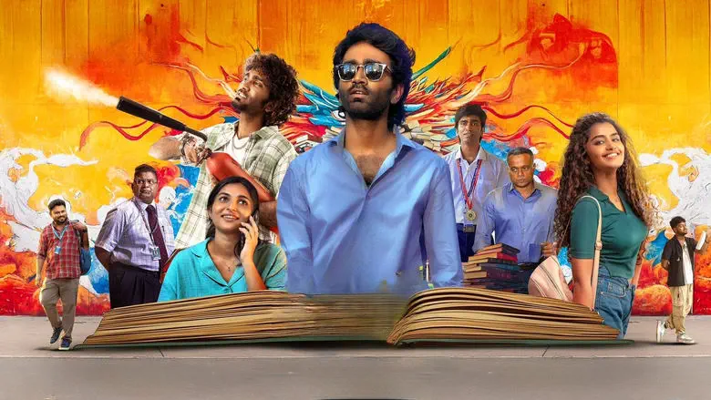 Image of scene from the film Dragon