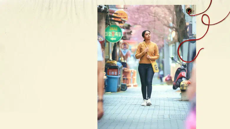 Image of scene from the film Made in Korea