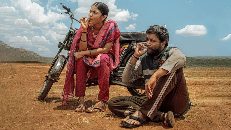 Image of scene from the film My Lord