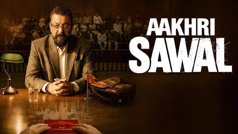 Image of scene from the film Aakhri Sawal