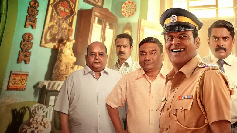 Image of scene from the film Inspector Zende