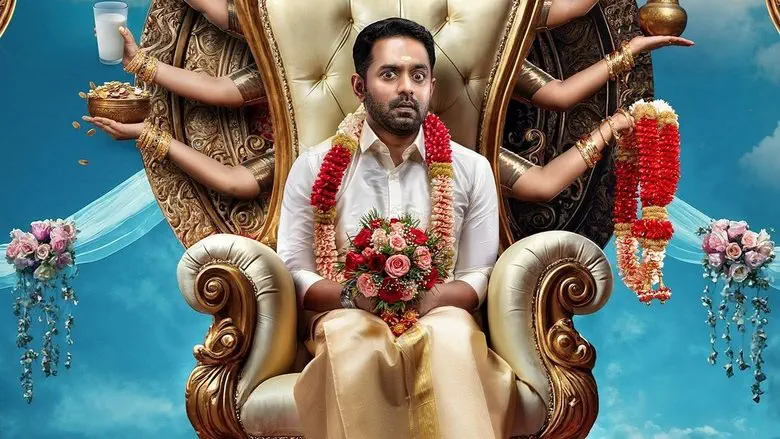 Image of scene from the film Aabhyanthara Kuttavaali