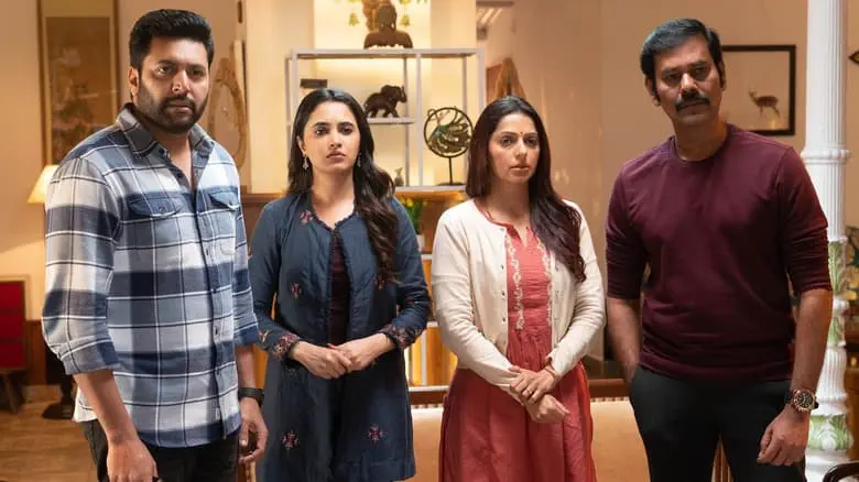 Image of scene from the film Brother