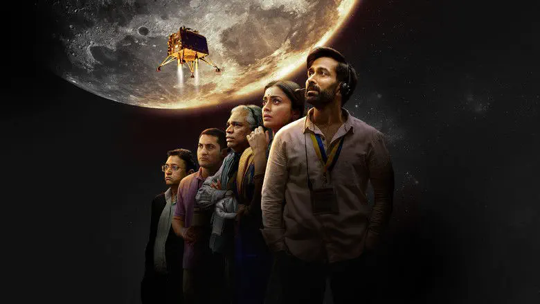 Image of scene from the film Space Gen: Chandrayaan