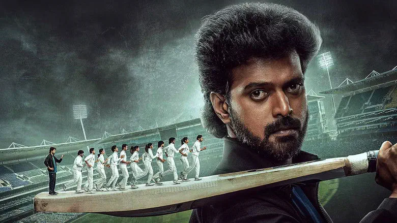 Image of scene from the film LBW: Love Beyond Wicket