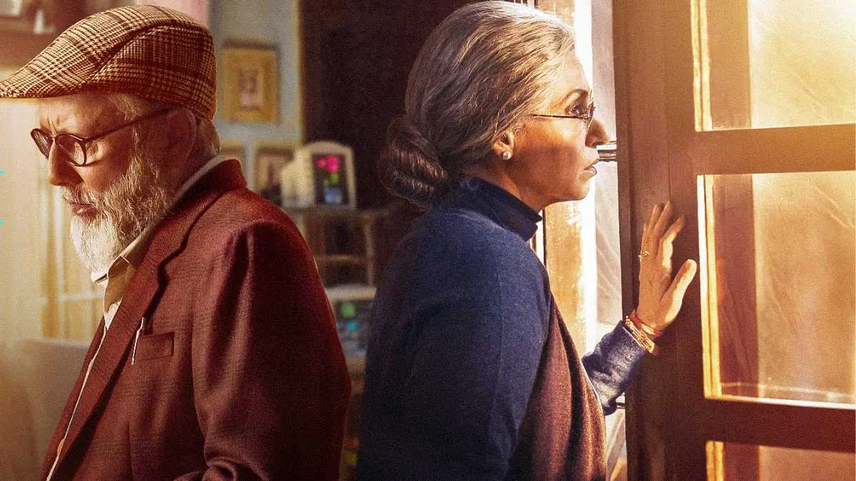 Image of scene from the film Jab Khuli Kitaab