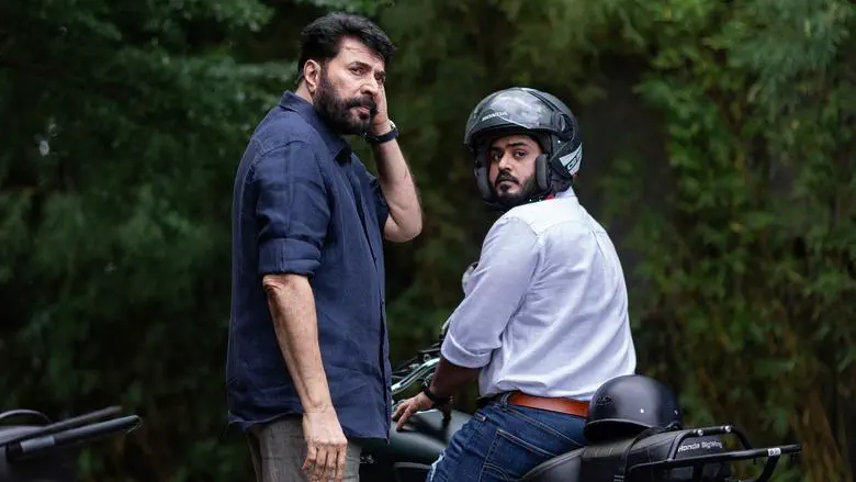 Image of scene from the film Dominic and the Ladies' Purse