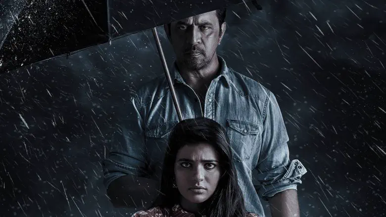 Image of scene from the film Theeyavar Kulai Nadunga