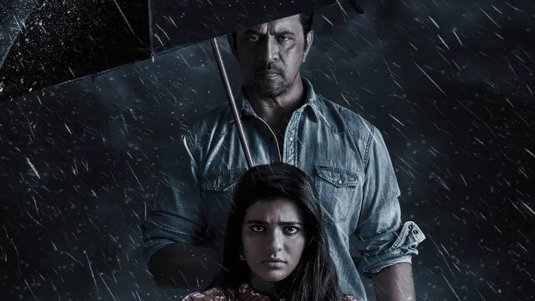 Image of scene from the film Theeyavar Kulai Nadunga