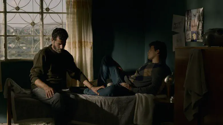 Image of scene from the film The Teacher