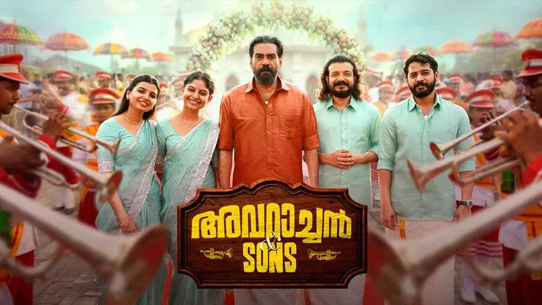 Image of scene from the film Avaraachan & Sons