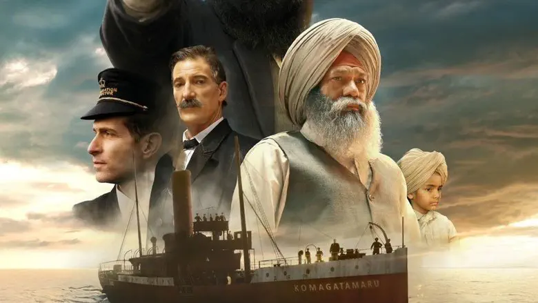 Image of scene from the film Guru Nanak Jahaz