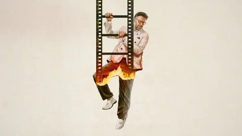 Image of scene from the film The Studio