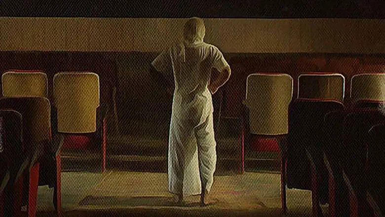 Image of scene from the film Muthayya