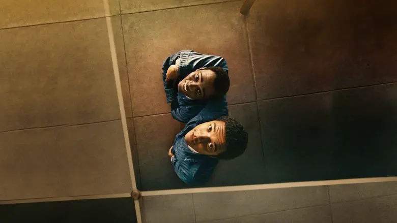 Image of scene from the film Nickel Boys