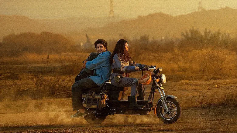 Image of scene from the film Sing Geetham