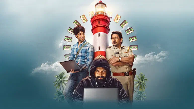 Image of scene from the film Pritam and Pedro