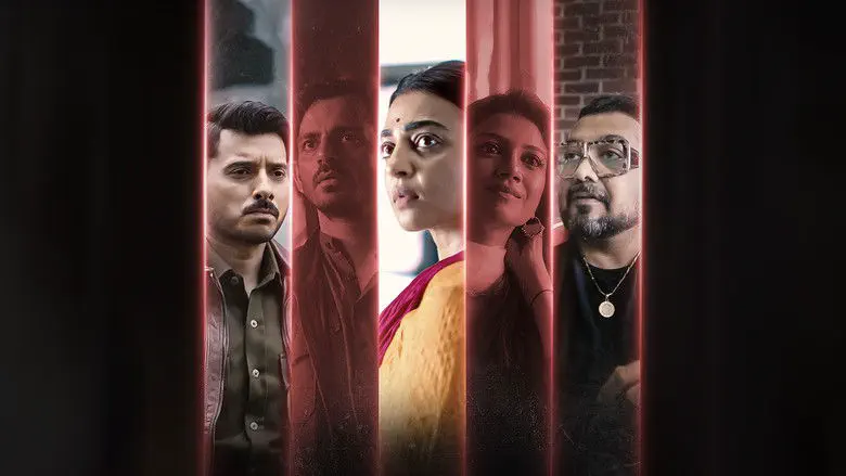 Image of scene from the film Saali Mohabbat