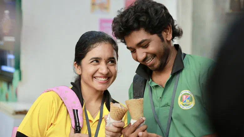 Image of scene from the film Youth