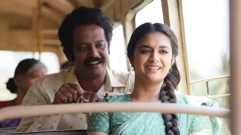 Image of scene from the film Raghu Thatha