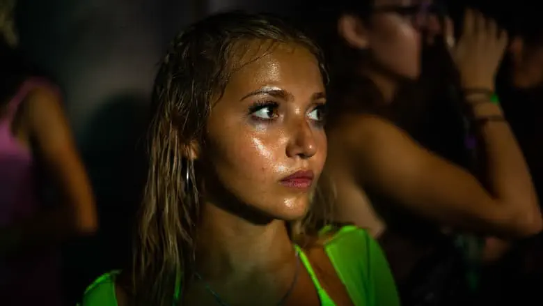 Image of scene from the film How to Have Sex