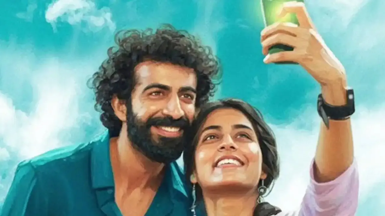 Image of scene from the film Ithiri Neram