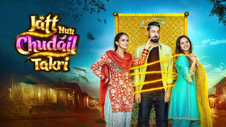 Image of scene from the film Jatt Nuu Chudail Takri