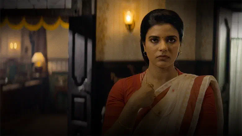 Image of scene from the film Isakapatnam