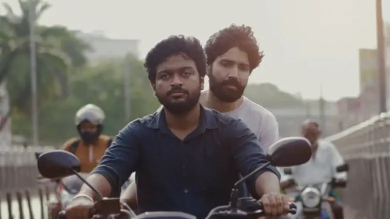 Image of scene from the film Aaromaley