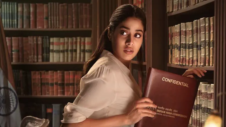 Image of scene from the film Ulajh