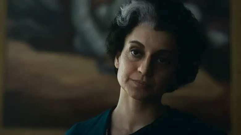 Image of scene from the film Emergency