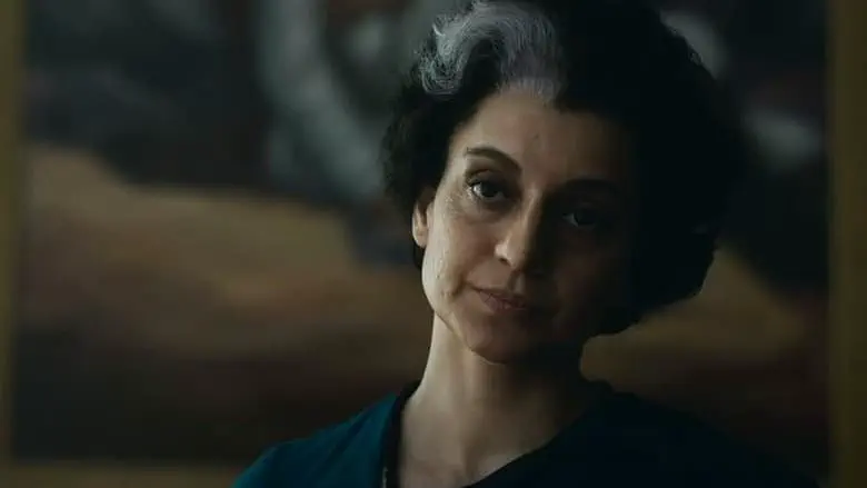 Image of scene from the film Emergency