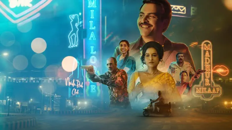 Image of scene from the film Tribhuvan Mishra CA Topper