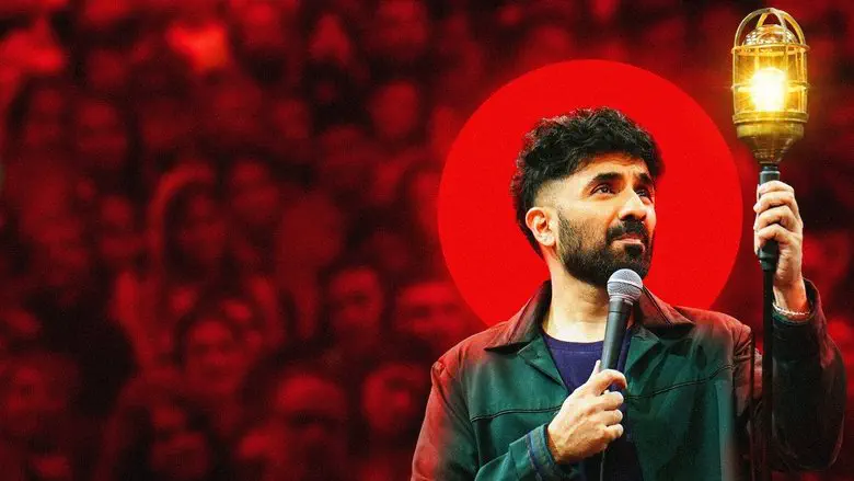 Image of scene from the film Vir Das Fool Volume